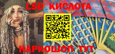 скорость mdpv Абакан