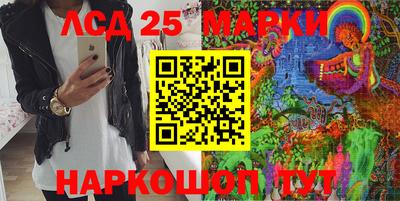 мефедрон VHQ Азнакаево