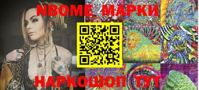 индика Абинск