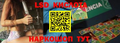 мефедрон VHQ Азнакаево