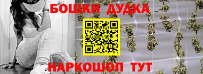 мефедрон VHQ Азнакаево