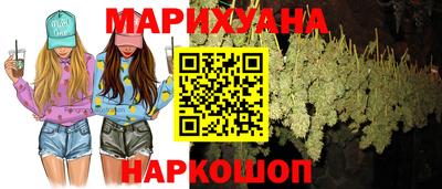 мефедрон VHQ Азнакаево