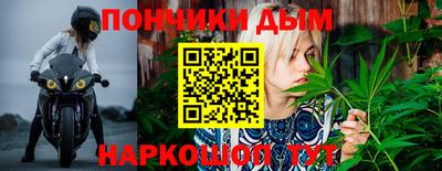 скорость mdpv Абакан