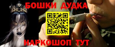 мефедрон VHQ Азнакаево