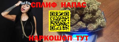 скорость mdpv Абакан