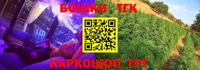 скорость mdpv Абакан
