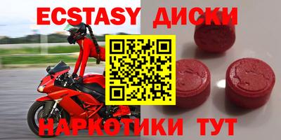 мефедрон VHQ Азнакаево