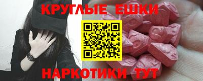 мефедрон VHQ Азнакаево