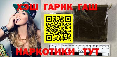 скорость mdpv Абакан