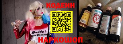 скорость mdpv Абакан