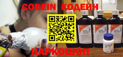 скорость mdpv Абакан